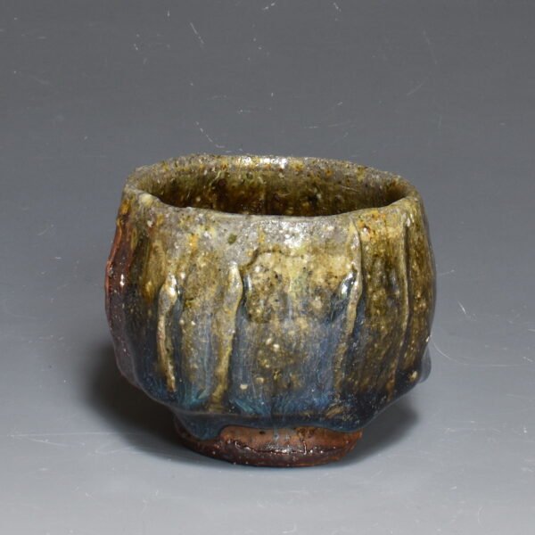 Small Cumbria Cup 2 - Image 5