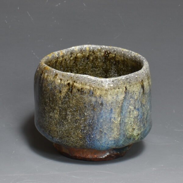 Small Dartmoor Cup 1 - Image 3
